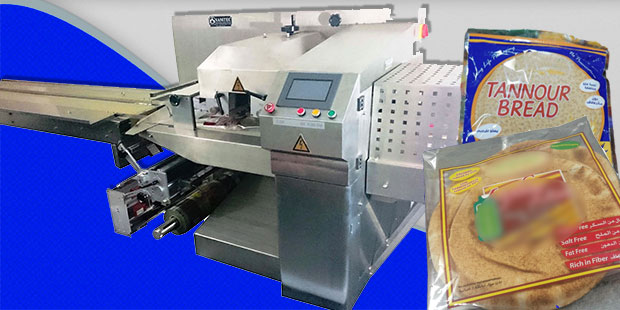 HPMSB 700-Horizontal Packaging Machine