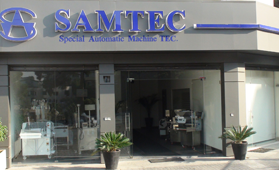 SAMTEC samtech, special automatic machine in lebanon, manufacturer in lebanon, sweet in lebanon, machines in lebanon, oriental sweet in lebanon, Arab sweet in lebanon, Arabic sweet, Oriental pastry in lebanon, Arab pastry in lebanon, Lebanon, Sami, Samy, Obeid, Oubeid, Abaid, Aabeid, baklawa in lebanon, baklawa machines in lebanon, baklava in lebanon, baklava machines in lebanon, ghraybeh machines in lebanon, ghraibeh in lebanon, ghraybe factories in lebanon, ghraibeh in lebanon, sheeter in lebanon, laminoire in lebanon, foil in lebanon, dough in lebanon, paste in lebanon, Katayef in lebanon, Katayef machines in lebanon, Katayef in beirut, kenafeh in lebanon, kanafa machines in lebanon, burma in lebanon, borma in lebanon, cutter in lebanon, cutter machines in lebanon, robotic cutter in lebanon, dough roller in lebanon, Lebanese Arabic sweet, Lebanese sweet machines, www.irisgraphic.com, Pierre Obeid, best websites in lebanon, web design in lebanon, website companies in lebanon, sweets machines in lebanon, sweets lebanon, lebanon sweets machines, lebanon machines sweet, www.papart-lb.com, www.etc-cc.com, www.BAKLAWACUTTER.COM, www.BAKLAWASHEETER.COM, www.BEKLAWAMACHINEINLEBANON.COM, www.BAKLAVAMACHINEINLEBANON.COM, www.ARABICBAKLAWAMACHINE.COM, www.BEKLAWA-MACHINE.COM, www.BAKLAVA-MACHINE.COM, www.BAKLAWA-MACHINE.COM, www.BEKLAWAMACHINE.COM, www.BAKLAVAMACHINE.COM, www.BAKLAWAMACHINE.COM